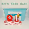 Materia prima de PTFE personalizada con cinta de agua, cinta de sellado para gas químico, fontanería, artículos sanitarios, baño, fabricantes