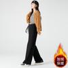 Pantalones para Mujeres Embarazadas Pequeños Altos Pantalones de Pierna Ancha Dagging Otoño e Invierno Nuevos Forrados de Vellón Pantalones Suaves sin Abdomen