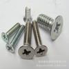 ¡Guau! Tornillos Autorroscantes Personalizados Pa Phillips Cabeza Plana, Tornillos Autorroscantes de Acero Inoxidable Avellanados M2M3M4M5M6 Al Por Mayor