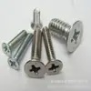 Tornillos Autorroscantes