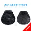 Cojín de motocicleta sin airbag, amortiguador de masaje, tecnología negra para coche eléctrico, funda de cojín de asiento de alta elasticidad, accesorios para motocicleta Harley
