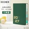 Calendário 2027 Novo A5 365 Dias Uma Página por Dia Planejador Caderno B5 Livro de Agenda para Check-in de Autodisciplina