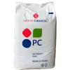 Lâmpadas Pc Lotte Pc-1100/Pc-1220 Alto Fluxo Pc-11100U Pc-1070U/Pc-1220U