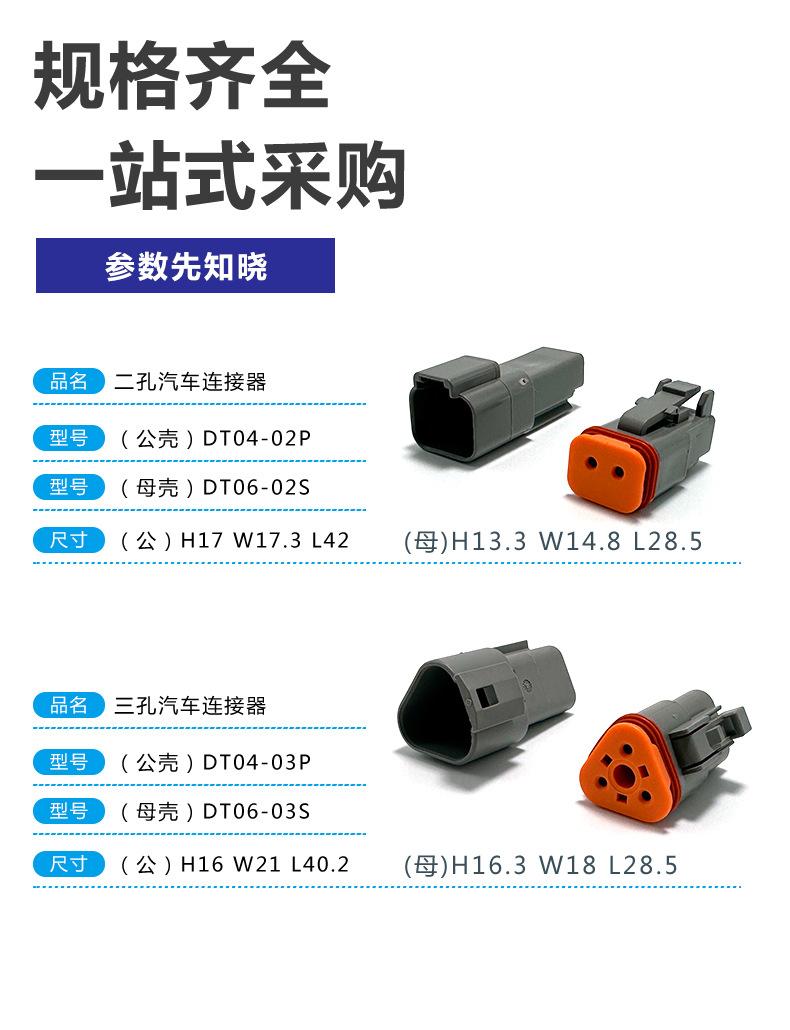 详情2.jpg