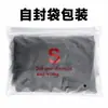 Funda protectora popular para equipaje de comercio exterior transfronterizo, funda elástica antipolvo para maletas de viaje, a prueba de polvo, resistente a los arañazos, resistente al desgaste, venta directa de fábrica