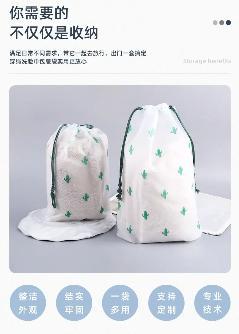 详情页_03.jpg