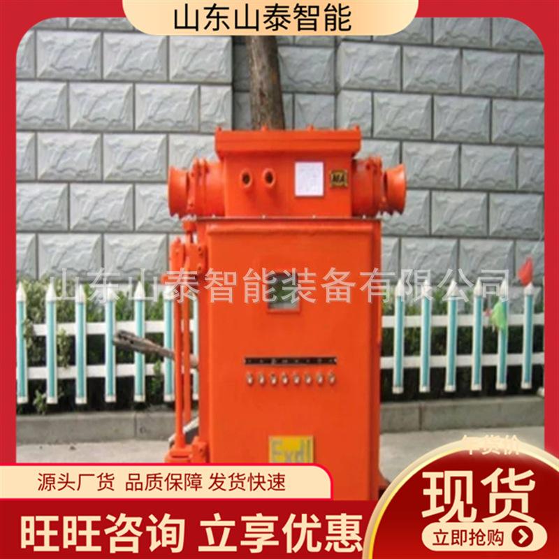 微信截图_20250710141342