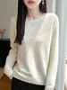 Peça Única Sem Costura Andy Veludo Textura de Tricô de Malha Fina Macia Amiga da Pele Tricô de Base Feminino Outono/Inverno