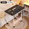 Mesita de noche, Mesa de computadora elevable móvil, Escritorio simple para estudiantes, Mesa de estudio para cama en el dormitorio del hogar, Escritorio de oficina