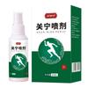 Compre Um Leve Três: Adesivo de Estímulo por Pressão em Pontos de Acupuntura Jiliangfang, Mesmo Modelo, para Pescoço, Ombro, Cintura e Pernas, Produto Genuíno, Venda por Atacado Disponível