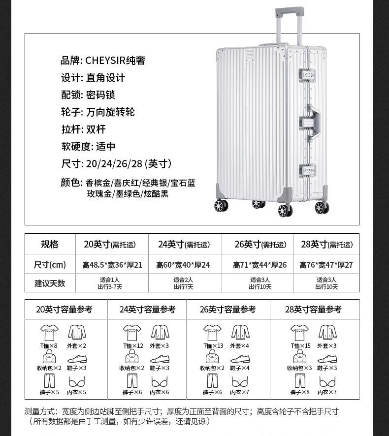 详情图19.jpg