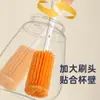 Cepillo de Copa de Silicona Multifuncional, Cepillo para Botellas, Cepillo de Limpieza para el Hogar Cinco en Uno, Tapa de Copa para Limpiar Tazas de Termo, Cepillo para Popotes
