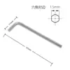 Llave Hexagonal Cabeza Plana Llave Allen Niquelada Endurecida Forma de L Métrica 1.5mm-10mm Resistente al Óxido Llave Hexagonal Mayoreo