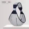 Venda Direta da Fábrica Canguru Simples Canguru de Cintura para Bebê Canguru para Recém-Nascido Canguru Horizontal Artefato Canguru para Bebê