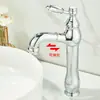 Grifo Extraíble Retro Francés Todo Cobre Lavabo de Encimera de Baño Lavado de Manos Gabinete de Baño Dorado Caliente y Frío Retráctil