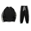 Traje Deportivo Casual de Moda para Hombre, Conjunto de Sudadera y Pantalones Deportivos Holgados Estilo Pareja para Primavera y Otoño, Atuendo Elegante para Hombre