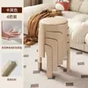 Taburete Bajo Tapizado Espiral para el Hogar, Resistente y Duradero, Apilable, Taburete Pequeño para Mesa de Centro de Sala de Estar, Cómodo para Sentarse Largamente, Taburete Bajo para Niños