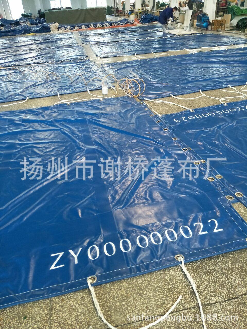 产品编号-3
