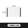 Estante Escurridor Plegable Enrollable para Fregadero de Cocina, Cesta Escurridora Plegable para Platos, Palillos, Frutas y Verduras, Acero Inoxidable Aislante al Calor