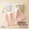 Ropa interior para niñas, Calzoncillos tipo bóxer de algodón puro para niños, Pantalones cortos antibacterianos 100% algodón para niñas pequeñas, Sin apretar