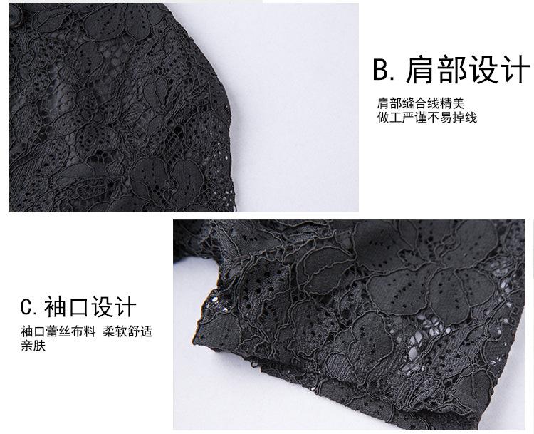 详情_06.jpg