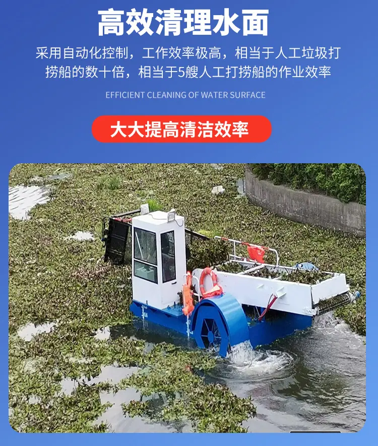 微信图片_20250116134947_08