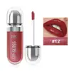USHAS El Más Vendido Maquillaje Labial Líquido Perlado Larga Duración No se Pega a la Taza Impermeable Brillo de Labios Espejo Brillante UC089