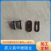 Cadena de Rodillos Directo de Fábrica Cadena de Rodillos de Transmisión de Paso Corto 10A
