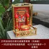Altar de Cocina de Acero Inoxidable para Uso Doméstico, Pequeña Mesa de Ofrenda de Incienso Montada en la Pared, Altar de Buda, Altar de Dios, Nicho de Pared de Titanio