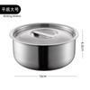 Tigela Especial de Aço Inoxidável 304 para Pudim de Ovo Cozido no Vapor para Bolo Cozido no Vapor, Copo de Ensopado com Tampa, Tigela Anti-queda para Arroz Cozido no Vapor para Bebê, Tigela para Conservação de Alimentos Frescos