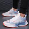 Zapatillas Deportivas Casuales y Versátiles para Hombre Verano Nuevo Estudiante Zapatos Deportivos para Examen de Ingreso a la Preparatoria Transpirables Zapatillas de Running Amortiguadoras de Impacto para Hombre