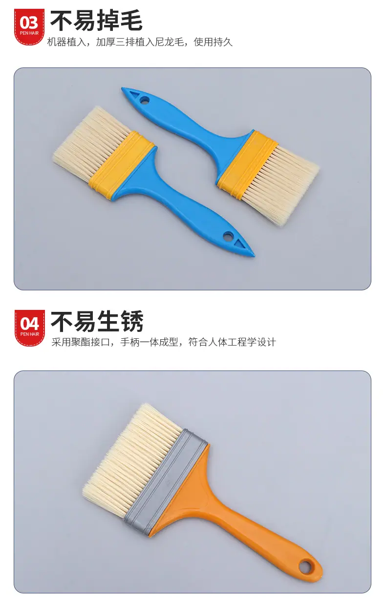 详情页尺寸图片_14.jpg