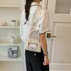 Bolso Pequeño Cuadrado Nuevo Estilo Coreano de Nicho para Mujer Verano 2026, Bolso de Hombro Cruzado Moderno, Sencillo y Elegante, Bolso de Mano Lindo