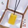 Colgante Amuleto con Patrón de Nube, Colgante Rectangular de Oro Arena Estilo Antiguo, Mismo Estilo que las Joyerías de Oro, Cordón Trenzado, Joyería para Mujer Chapada en Oro Cobre, Nuevo Estilo Chino