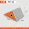 Equipamento de Treinamento Parkour para Fitness Conjunto de Nove Peças Material Didático para Crianças do Jardim de Infância Barreira Triangular de Altura Ajustável Caixa de Salto