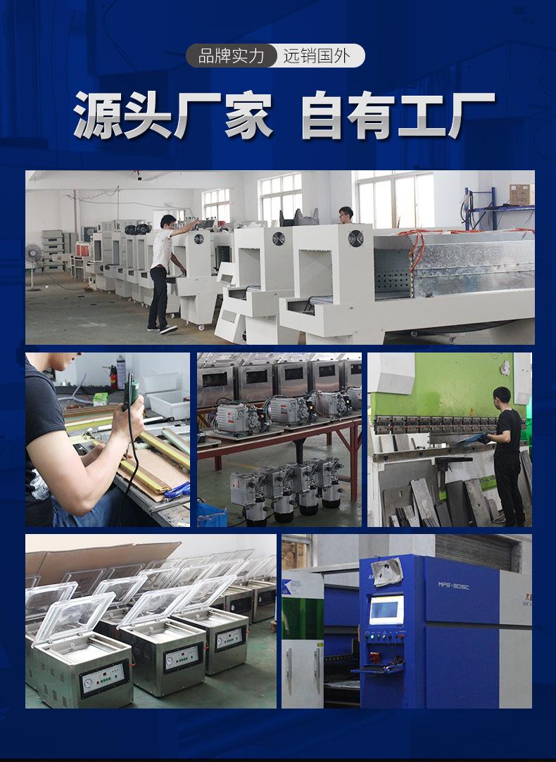 详情 (20).jpg