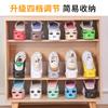 Zapatero de plástico ajustable transfronterizo, zapatero de dormitorio de doble capa integrado, ahorra espacio, estante de almacenamiento desmontable de fábrica