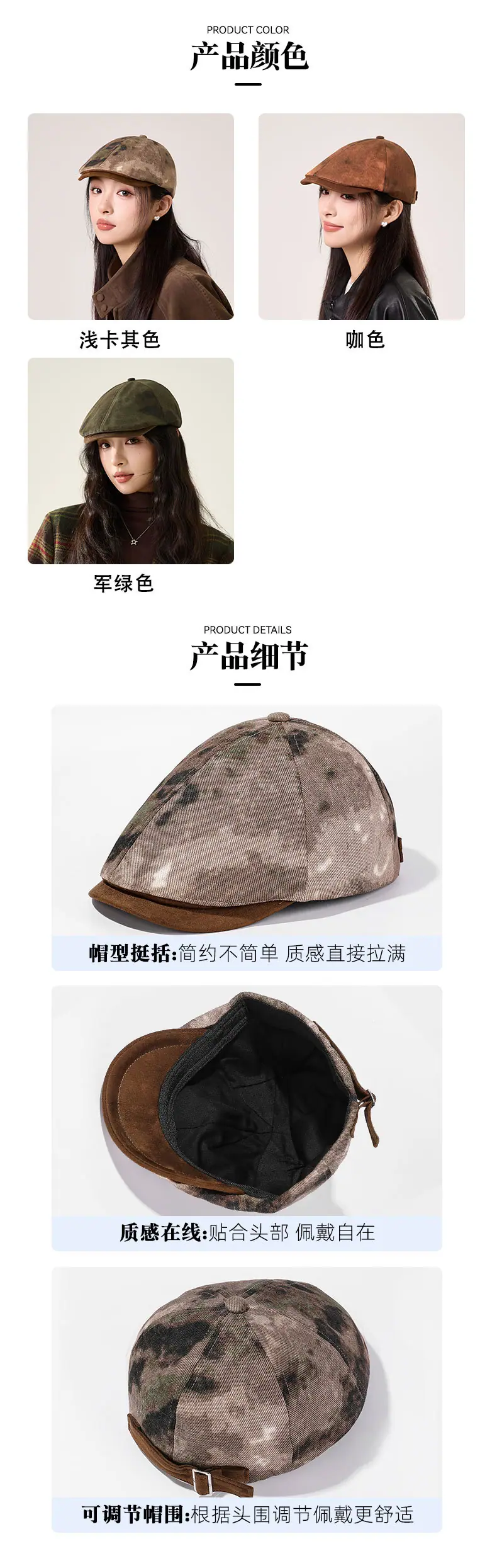 3705模特图_04.jpg