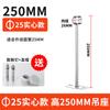 Perchero de acero inoxidable macizo para colgar ropa, barra para colgar ropa, brida para colgar ropa, soporte para tubos de acero fijo, accesorios de engrosamiento