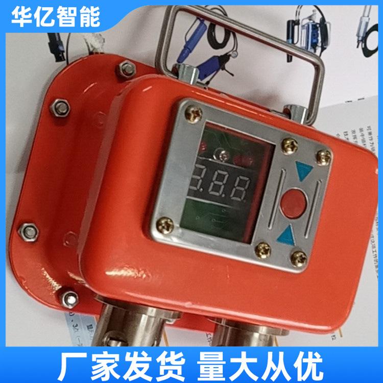 支架压力表 华亿08