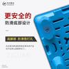 Paletas de Plástico Moldeado por Soplado de Nueve Patas para Rotación Logística y Almacenamiento, Paletas Impermeables para Montacargas, Tapetes Impermeables de Rejilla Plástica Hueca