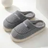 Pantuflas de Invierno para Mujer, Estilo Nuevo, para Casa, con Sensación de Pisar Heces, Suela Gruesa, Cálidas, Antideslizantes, Pantuflas de Felpa para Interiores para Parejas