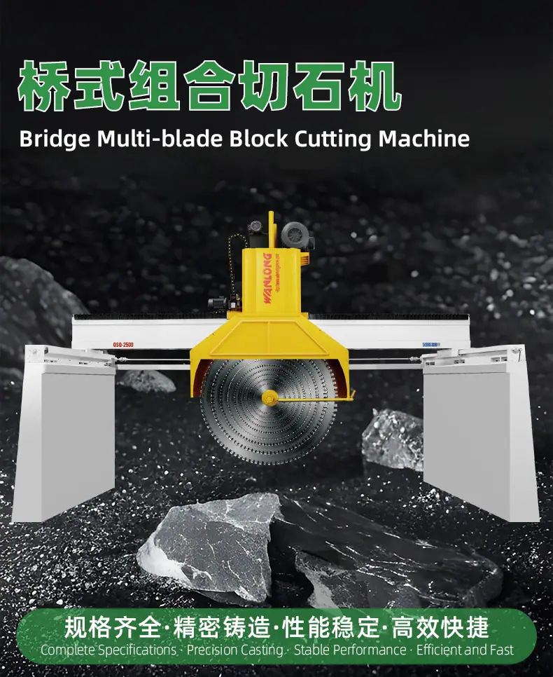 2026-QSQ-2200-详情页_01