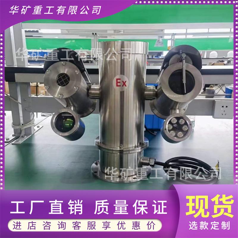 微信图片_20240821171404