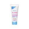 Crema para la dermatitis del pañal del bebé, Crema hidratante para el trasero rojo del bebé, Crema anti-picazón para la dermatitis del pañal, Crema antibacteriana para la dermatitis del pañal del bebé