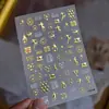 Pegatinas para Uñas en Relieve, Populares Estilo DIY Pegatinas Europeas y Americanas para Uñas, Decoraciones de Uñas de Copa del Mundo de Moda, Uñas Portátiles
