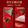 Papel para Parejas Rojas Espeso al por Mayor, Papel en Blanco para Escribir Parejas del Festival de Primavera, Rojo Brillante con Diseños de Dragón y Fénix Dorados, Festivo para el Festival de Primavera