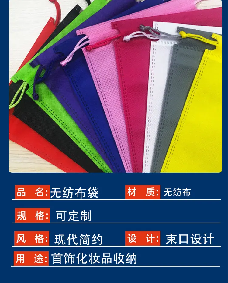 新艳丽棉布_04