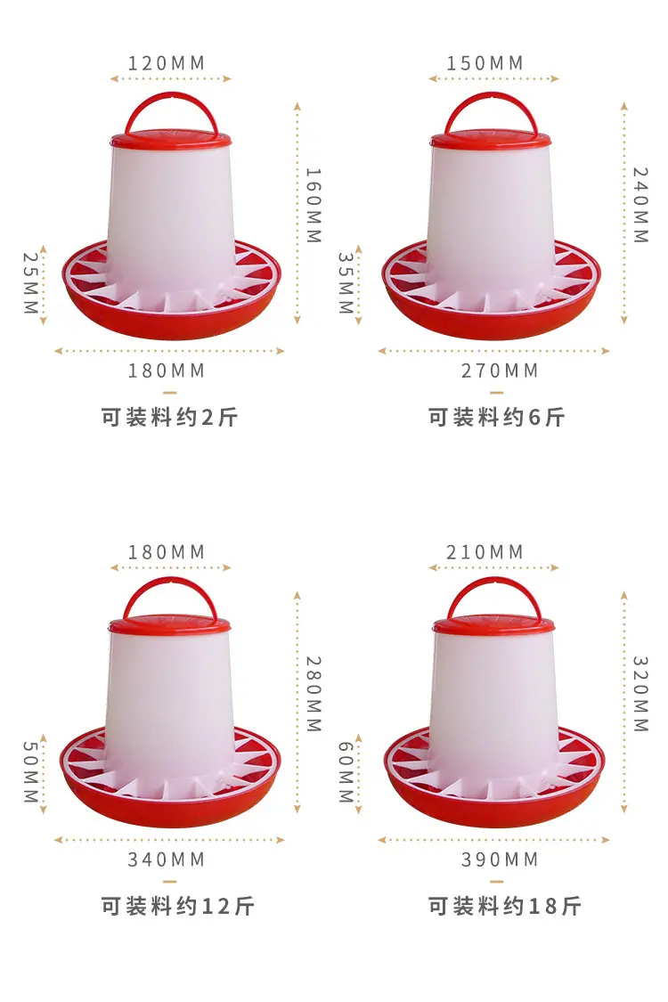 料桶_08.jpg
