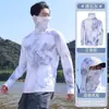 Fábrica Especializada em Fornecer Roupas de Proteção Solar Respiráveis de Seda Gelada Ultra-Finas com Cobertura Facial Camuflada para Homens para Pesca no Verão